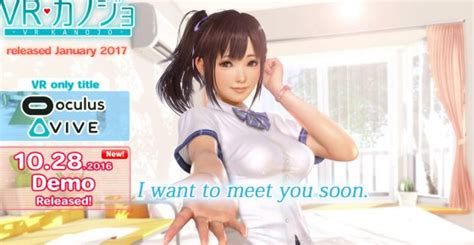 Updated on feb 04, 2018. Adult Game VR Kanojo Coming to Oculus Rift & HTC Vive ...