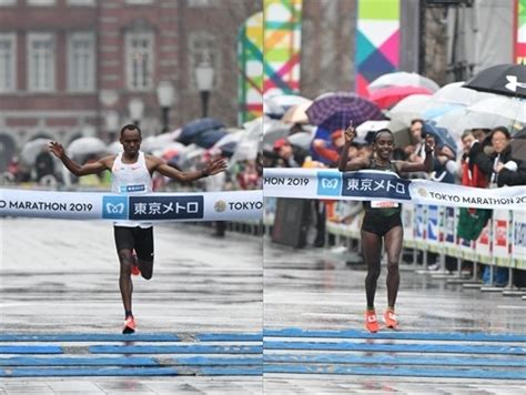 The 2019 tokyo marathon (japanese: Legese and Aga are victorious (Tokyo Marathon 2019 ...