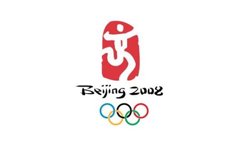 In classic olympic style, these logos are getting their shot at the gold, the silver or the bronze. Olympic Logo 2008 | All History about Olympic Logo ...