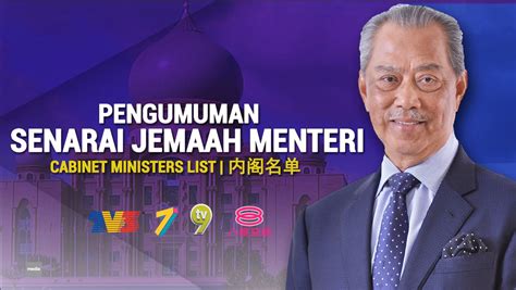 Ketua menteri sarawak, datuk amar abang johari tun openg mengumumkan rombakan kabinet negeri itu. Senarai Menteri Kabinet Terbaru 2020 | Versimy