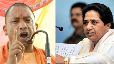 Mayawati already knew what caste meant. Mayawati accuses Adityanath of violating EC ban on campaigning