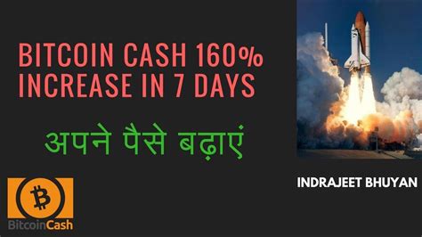 Ethereum classic is a cheaper and more profitable way to own ethereum.  HINDI  Bitcoin Cash increases 160% , How to invest ...