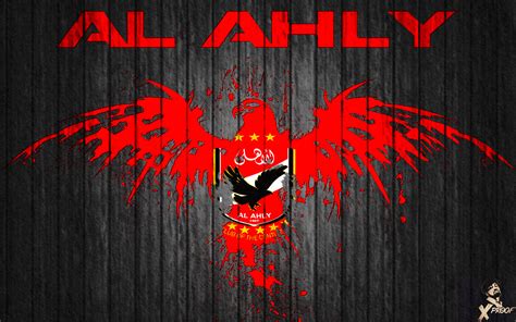 Search free ahly wallpapers on zedge and personalize your phone to suit you. AL Ahly by OneXpRooF on DeviantArt