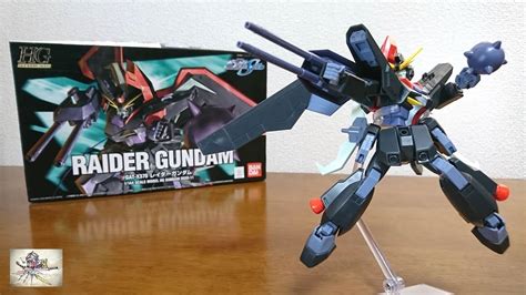 （鳥形MAに変形!ウイングやクローが展開!）HG 1/144 レイダー ...