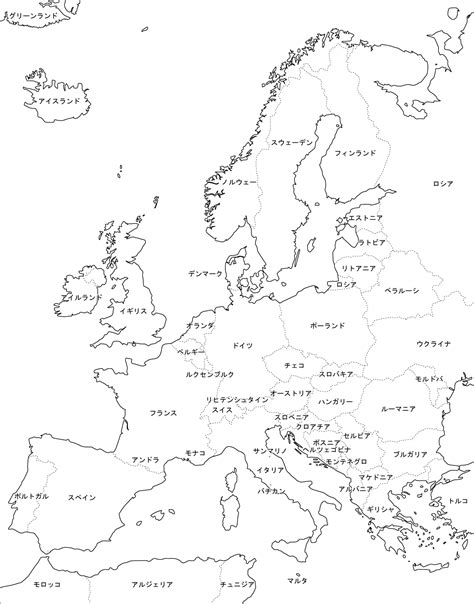 Die europakarte / landkarte von europa. Leere Europakarte Pdf - Europakarte Zum Ausdrucken ...