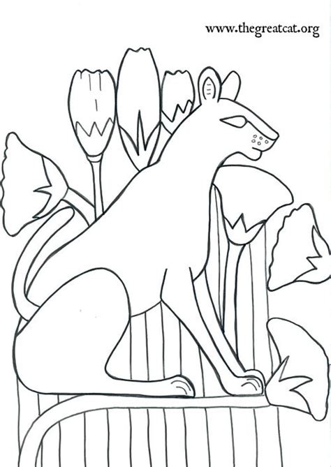 Download Wild CAt with Lotus flowers, Ancient Egyptian Cats A ...