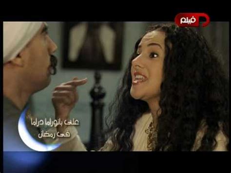 Donia samir ghanem is an actress and singer from egypt, the daughter of senior comedian, samir ghanem. El.Kbeer Awe Series Trailer Ramdan 2010 Mekki & Donia ...