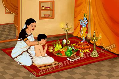 Vishu is a malayalam festival and is celebrated by malayalees or kerala people. 2021 Vishu Kani | Vishu Date for New Delhi, NCT, India