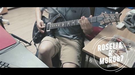 Sul davanti ha una grossa foglia con un segno giallo nel mezzo ed altre due piccole sulle spalle. Roselia - R ( Guitar Cover ) Bang Dream! - YouTube