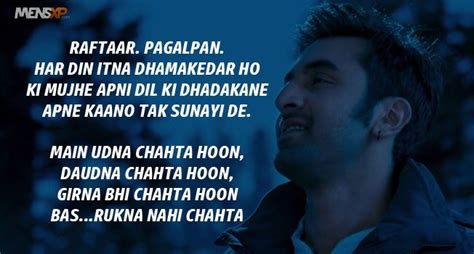 Translation of 'kabira' by yeh jawaani hai deewani (ost) (ये जवानी है दीवानी) from hindi to english. 45 Things 'Yeh Jawaani Hai Deewani' Taught Us About Love ...