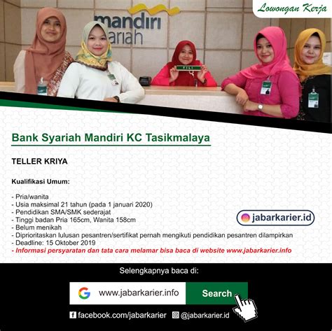 Cikal bakal btn dimulai dengan didirikannya postspaarbank di batavia pada tahun 1897. Lowongan Teller Kriya Bank Syariah mandiri KC Tasikmalaya ...