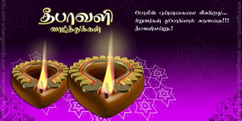 People are searching happy deepavali wishes with quotes and diwali wishes with images. Top Deepavali Wishes in Hindi English Tamil Telugu, Happy ...
