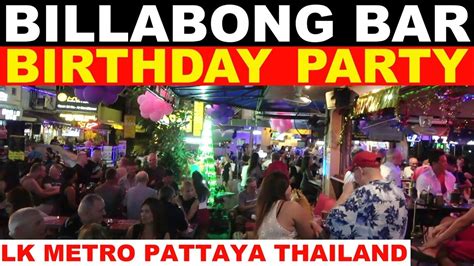 Among the facilities at this property are a concierge service and luggage storage space, along with free wifi throughout the property. BILLABONG BAR LK METRO BIRTHDAY CELEBRATIONS PATTAYA ...