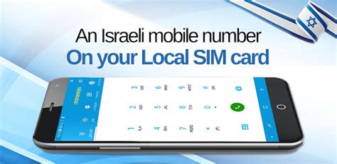 Phone.com helps you to create and organize your it is one of the apps like google voice which supports extension dialing. Israeli Mobile Number for SMS & Voice - Apps on Google Play
