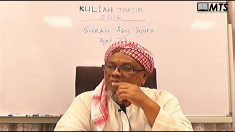 Surat asy syura lengkap arab, terjemah indonesia, dan latin (untuk bantu yang belum lancar arab). Tafsir Surah Asy-Syura (Ayat 27 - 38) - YouTube