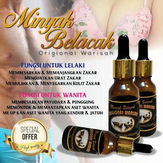 Urut refleksi yaitu urut dengan cara melakukan penekanan kepada titik tubuh akupunktur di bagian telapak kaki. MINYAK BELACAK ORIGINALLY WARISAN - WANITA TUKANG URUT ...