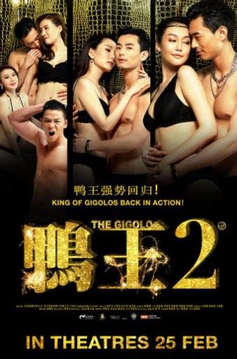 Gak cuma film terbaru saja. Film Semi Gigolo 2 (2016) Subtitle Indonesia | Download ...