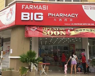 Big pharmacy taman muda, cheras. Big Pharmacy (Taman Selayang Jaya) - 大西藥房 - Pharmacy ...