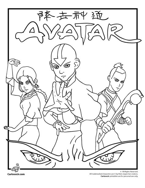 The best free, printable animal coloring pages! Avatar The Movie Coloring Pages - Coloring Home