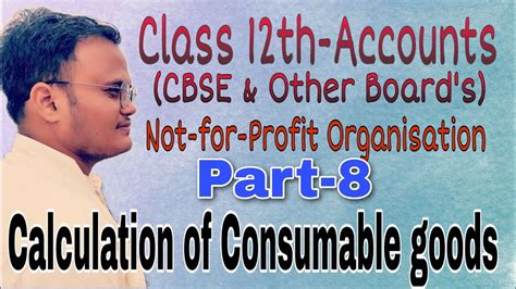 If you don't know the method you use to subscribe. #NPO #12th_Accounting Calculation of Consumable goods in ...