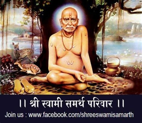 Choose from 10+ swamy graphic resources and download in the form of png, eps, ai or psd. Shri Swami Samarth (With images) | Swami samarth ...
