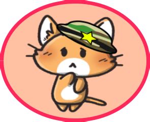 あなたがいなければ, 行かなければならない, なければならない, 私がいなければ, 待たなければならない. 【解説】マイナンバーカードの申請書IDがわからなくても交付 ...