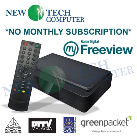 How to connect your tv to a sound system or soundbar via cable. GreenPacket T2000 DVB-T2 My FreeView TV Digital Decoder ...