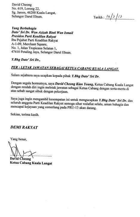 Contoh surat perletakan jawatan notis sebulan. DUIT PUNYA PASAL LETAK JAWATAN KETUA BAHAGIAN... INILAH ...