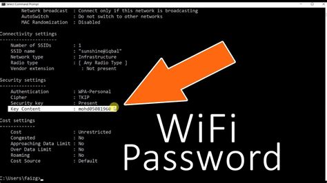 For windows 7 users, if they want to get the saved wifi password, they can use wifi password genius. CMD : Show Wi-Fi Password | How to Find your WiFi Password ...