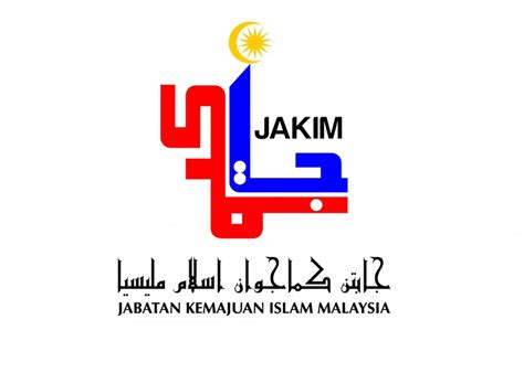 Dengan harga terjangkau di alibaba.com. JAKIM Tubuh Unit Pantau Penghinaan Terhadap Nabi, Islam ...