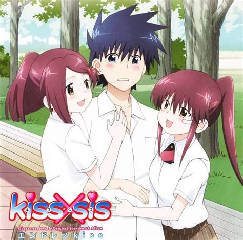 Nonton anime sub indo, download anime sub indo. Kiss X Sis | Anime Amino