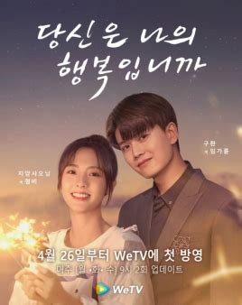 당신이 꼭 봐야할 일본드라마 5가지 일드/drama/ドラマ. 파일시티