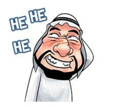 #stiker #wa #line #fb #chat #receh #indonesia #meme # ...