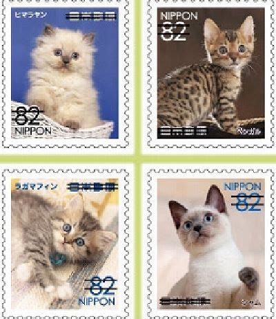 Mango crazy live in berlin — roger chapman. Stamp collecting cat-lovers rejoice! Japan Post to release ...