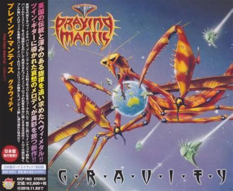 The optical design of the praying mantis™ incorporates two 6x, 90° off. Praying Mantis - Gravity (Japanese Edition) (Lossless ...