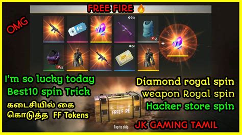In addition, its popularity is due to the fact that it is a game that can be played by anyone well, today is your lucky day! FREE FIRE 🔥 || I'm so lucky today || Diamond royal spin ...