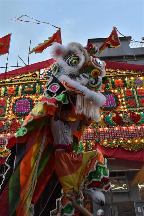 Denne samfunnsartikkelen er ei spire. Bildet : karneval, Kina byen, festival, begivenhet ...