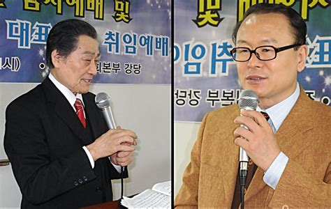 오목사 학교 규정은 표절자가 감수해야 할 결과로써 학위논문 표절 시, 대학의 행동규범(code of conduct)을 위반한 죄로 기소되고, 대학은. 교계소식 - 예장(개혁)총회 출판감사예배드려