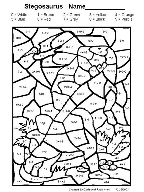 The sum of its parts every color contains an individual composition of basic colors. Math Coloring Pages 2nd Grade | Our subscribers grade ...
