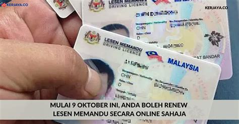Fill out this form to engage jpg legal for the renewal or maintenance of your registered u.s. Mulai 9 Oktober Ini, Anda Boleh Renew Lesen Memandu Secara ...
