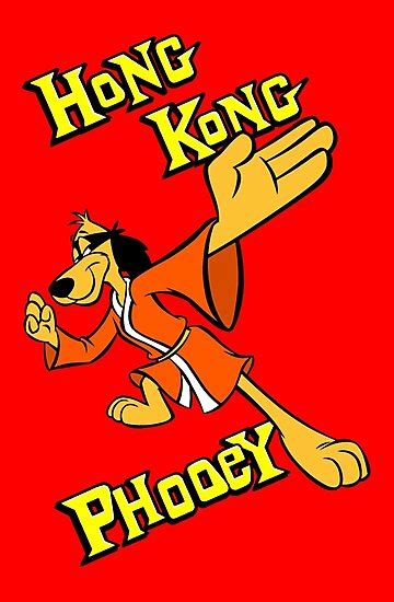 Hong kong phooey / cast "Hong Kong Phooey" Photographic Prints by UnconArt | Redbubble