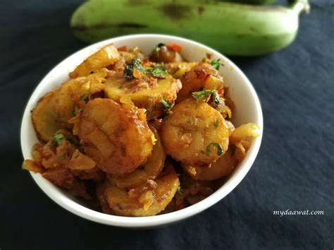 Next heat a heavy bottom wok, adding all the seasoning ingredients in the order given. Raw Banana Stir Fry Recipe - My Daawat