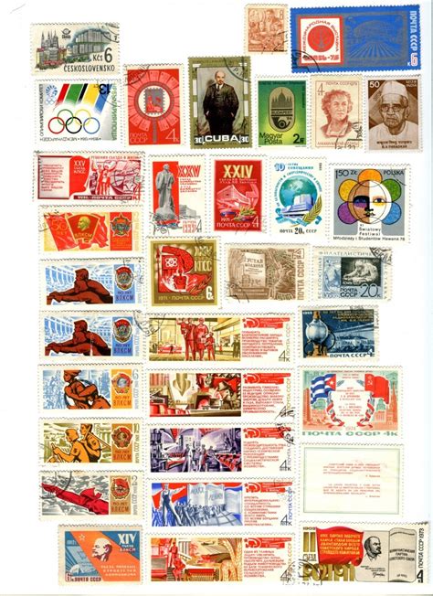 Красная-кошка. :: МАРКИ. Почтовые, коллекционные :: марки-051