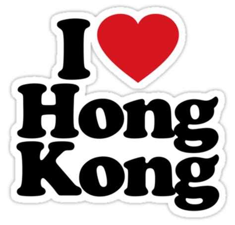 I love hong kong (hong kong movie); Noodle Reviews: July 2013