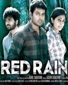 Red rain was produced by sachin sadasivan under the banner highlands entertainment and released theatri. Red Rain Malayalam Movie,Red Rain Movie Review, Wiki ...