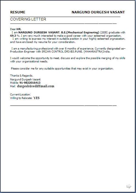 Resume objectives are often placed at the top of your resume to capture the hiring manager's attention and should make your career goals clear. sample of resume format for job application