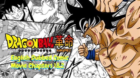 Explore theotaku.com's dragonball fan comics section, with 15 high quality works, created by our talented and friendly community. Dragon Ball Kakumei Fan Manga