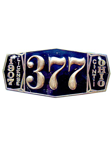 Old Ohio License Plates | Vintage Ohio License Plates