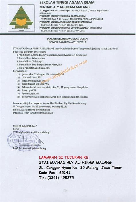 Menampilkan 1 sampai 9 dari 311 lowongan. Lowongan Kerja Dosen STAI MA'HAD ALY AL-HIKAM (Staima Alhikam) MALANG 2017 - Lowongan Dosen