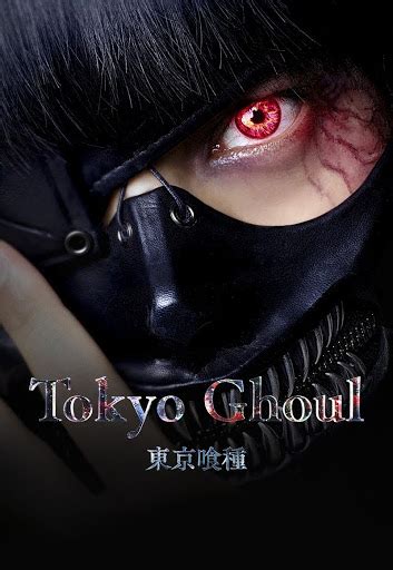 Tokyo ghoul (2014) parents guide add to guide. Tokyo Ghoul (Live-Action) - English Dub - Movies on Google ...